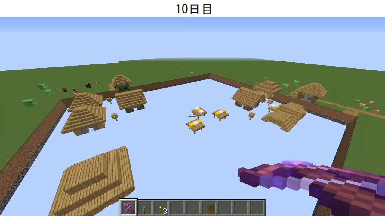 日刊 村を破壊する Part10 Minecraft ニコニコ動画