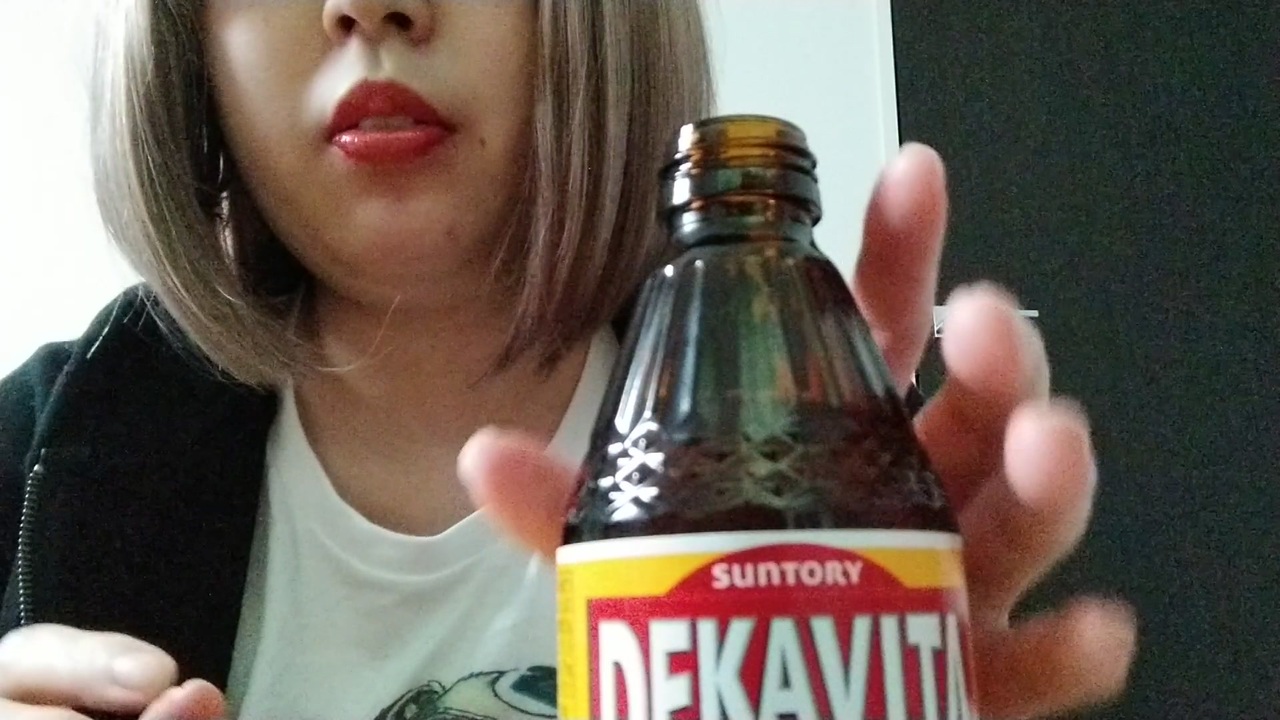 人気の デカビタ 動画 7本 ニコニコ動画