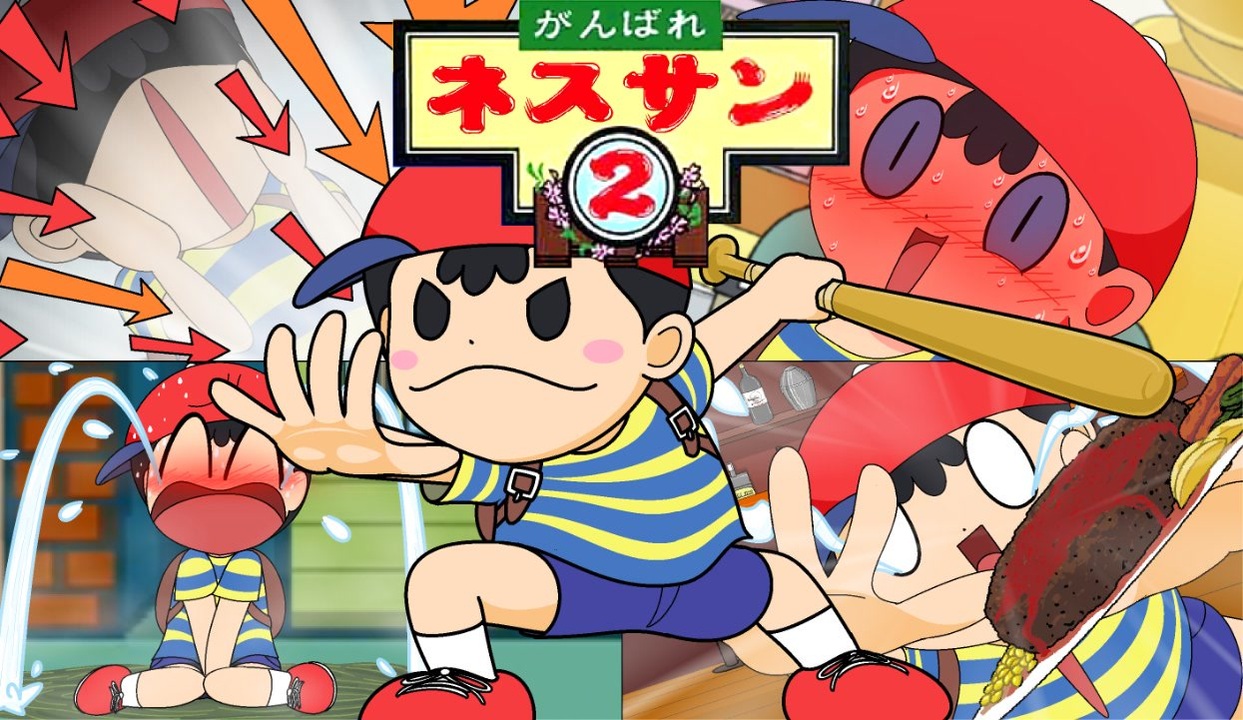 人気の スマブラ ネス 動画 185本 2 ニコニコ動画