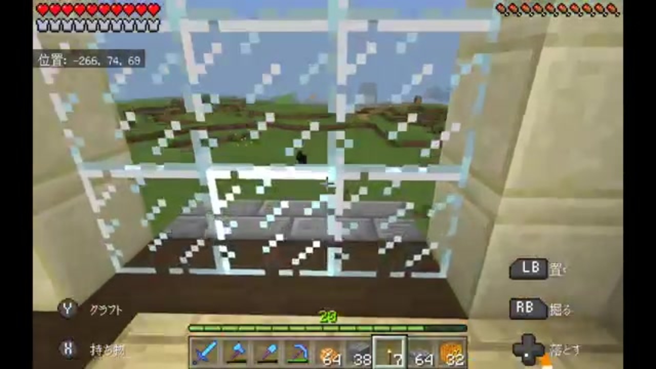 人気の Minecraft地下建設リンク 動画 415本 ニコニコ動画