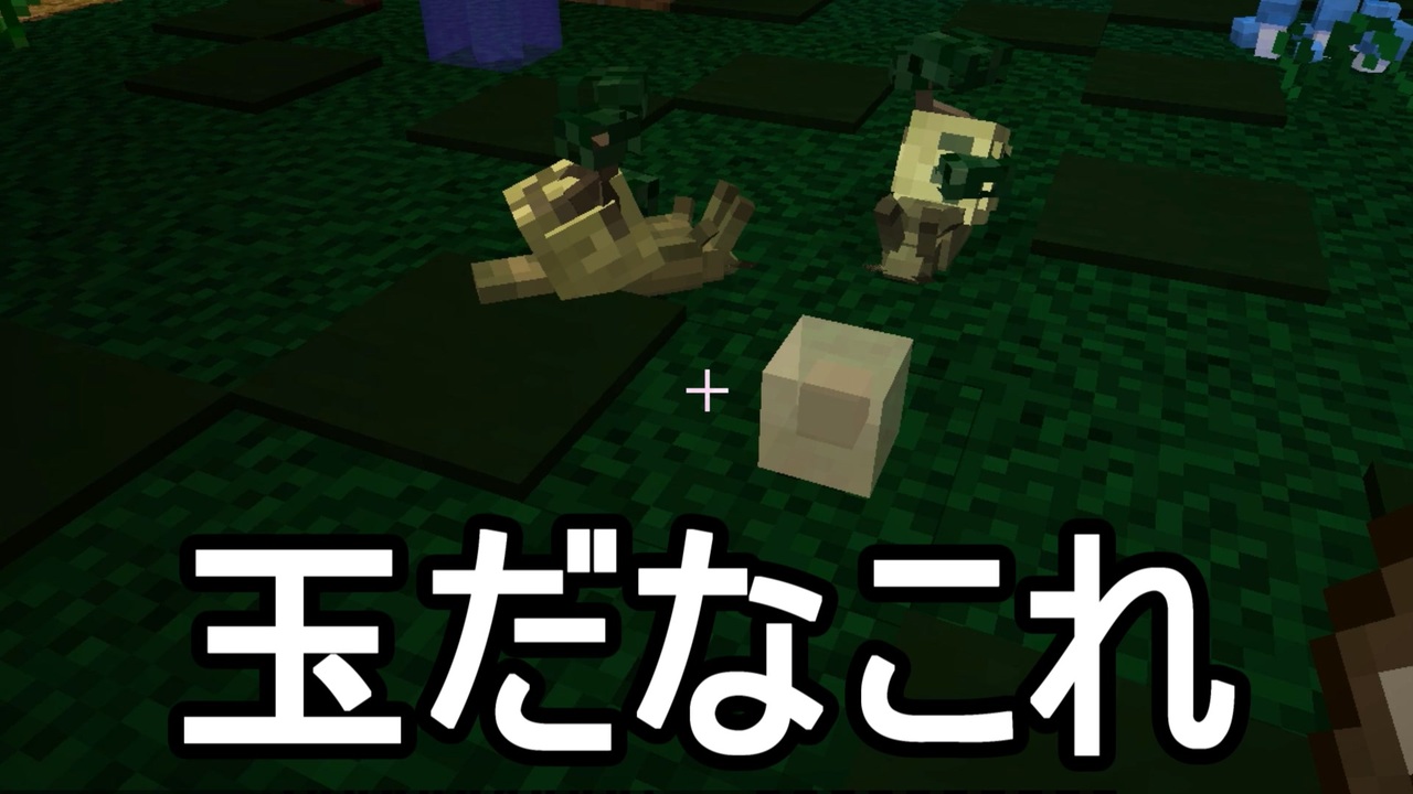 人気の Minecraft 工業化mod 動画 10 919本 48 ニコニコ動画