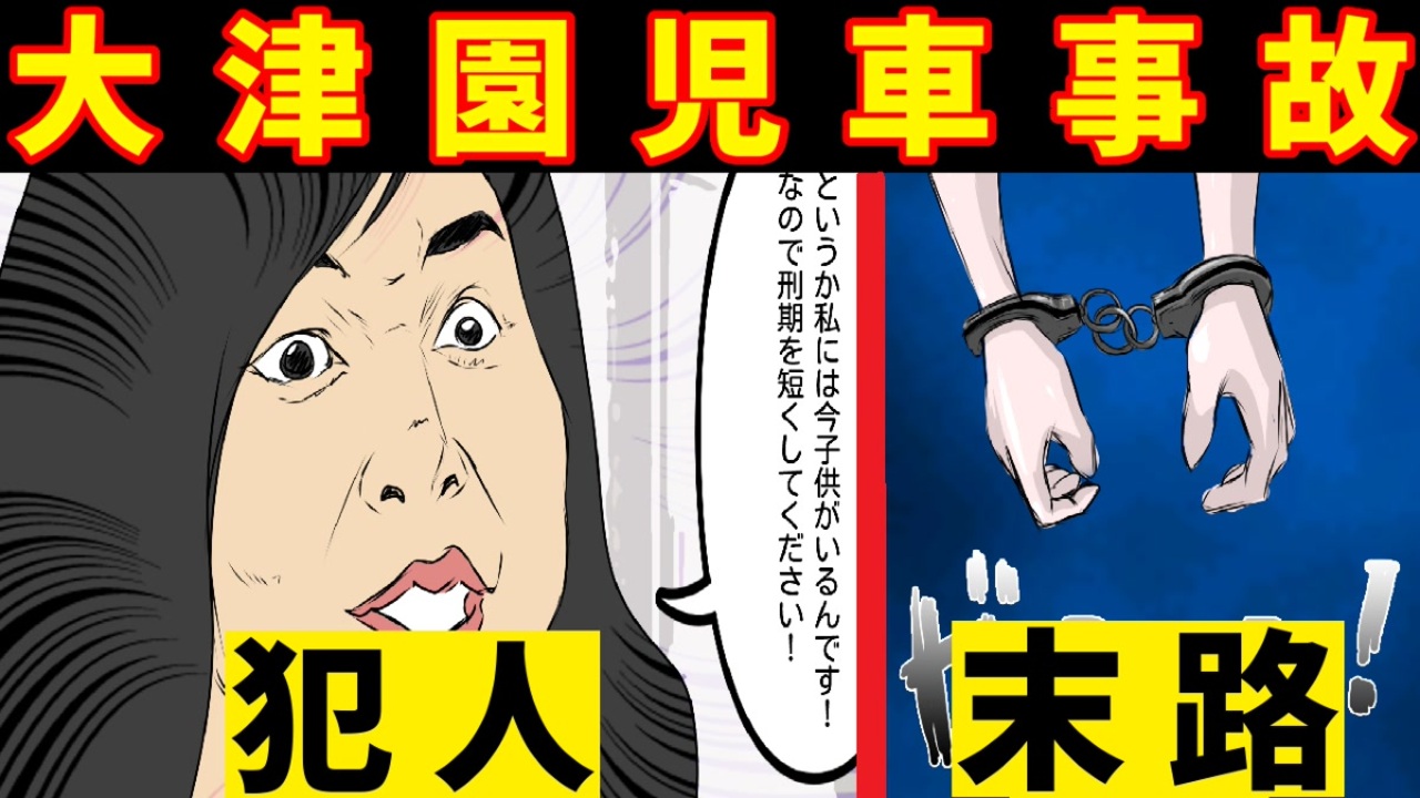 人気の 宮崎文夫 動画 26本 ニコニコ動画