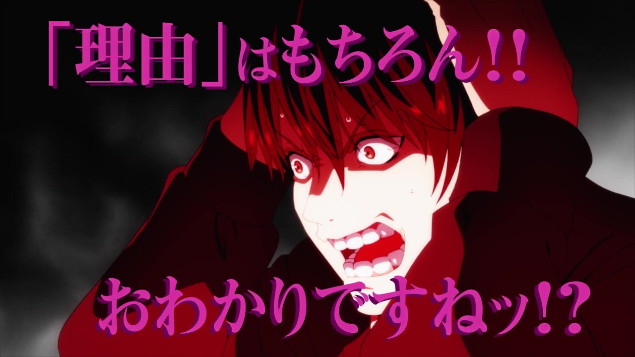 Ova 俺を好きなのはお前だけかよ 俺たちのゲームセット 新映像 ニコニコ動画