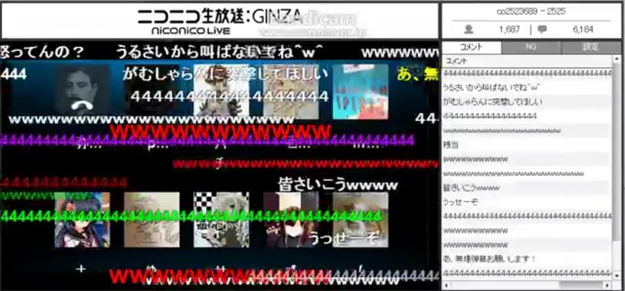 人気の くろくろ 生放送主 動画 440本 ニコニコ動画