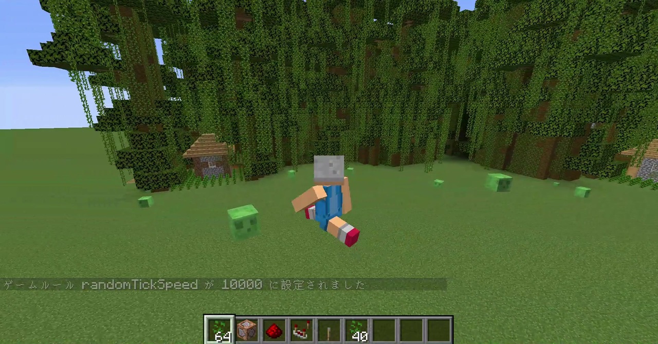 人気の ｍｉｎｅcraft 動画 21 466本 37 ニコニコ動画