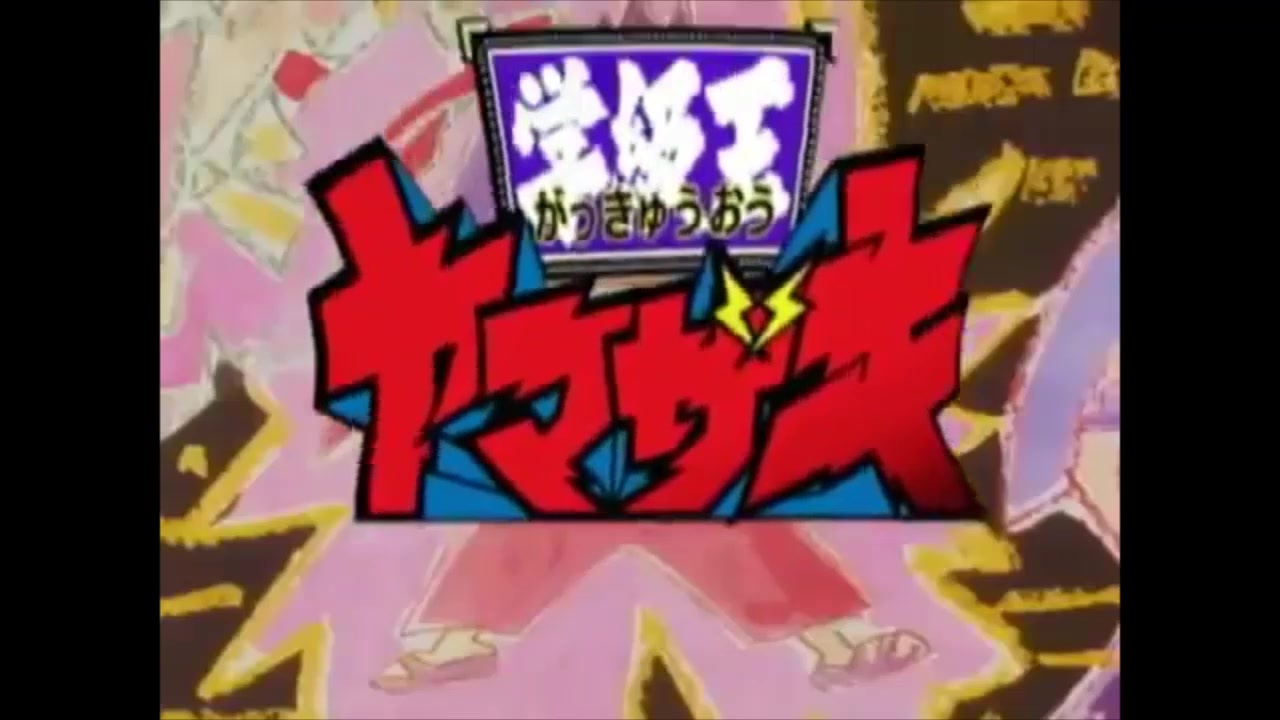 ホモと見る1999年 00年代初頭のアニメop Ed ニコニコ動画