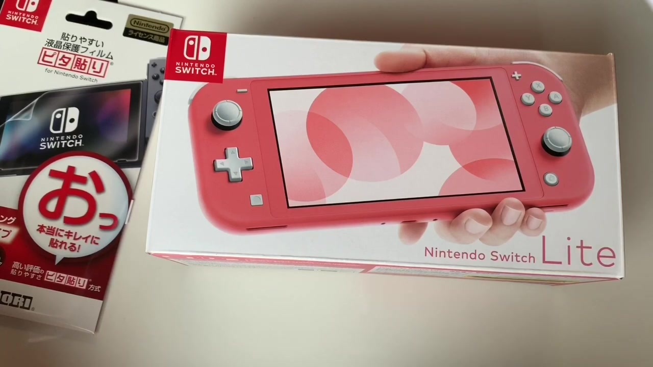 超高品質の販売 N.SWITCH LITE コーラル - テレビゲーム