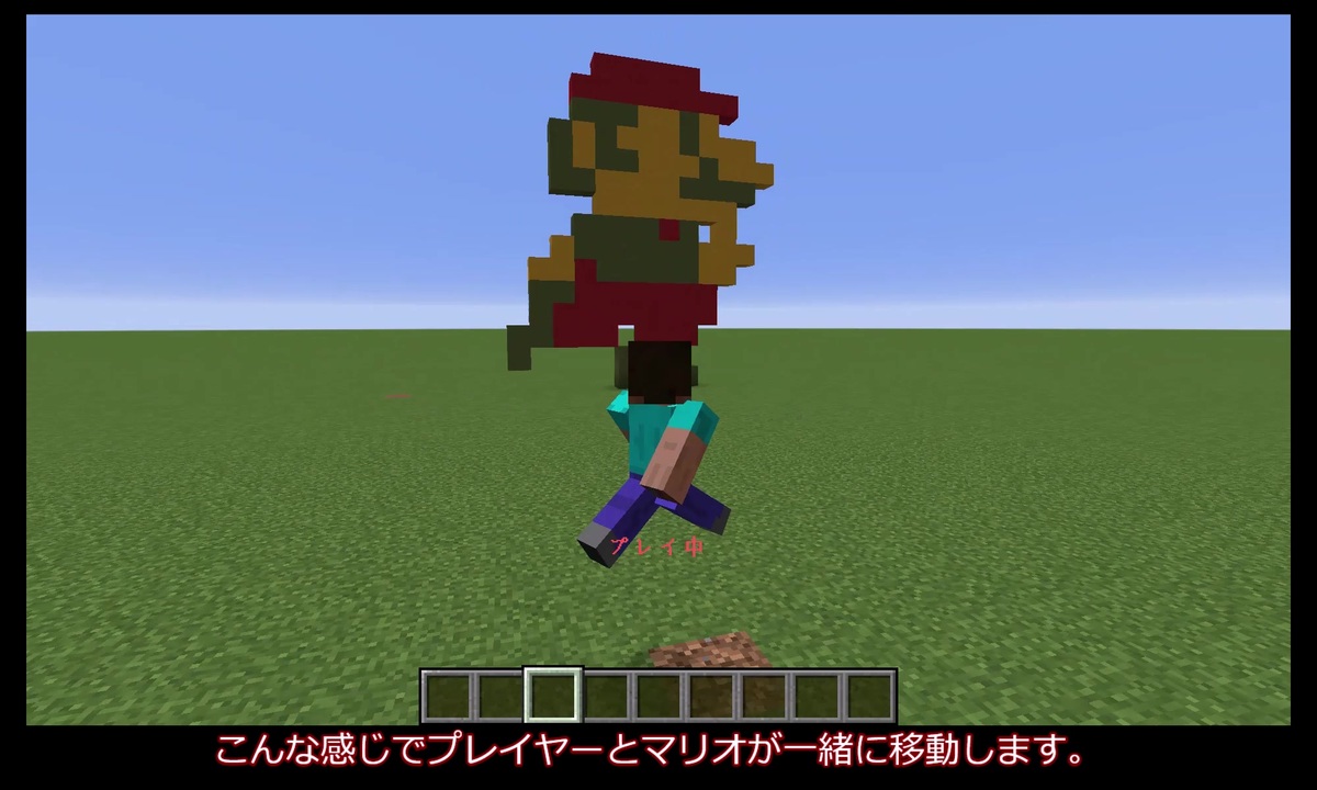 人気の ｍｉｎｅcraft 動画 21 466本 37 ニコニコ動画