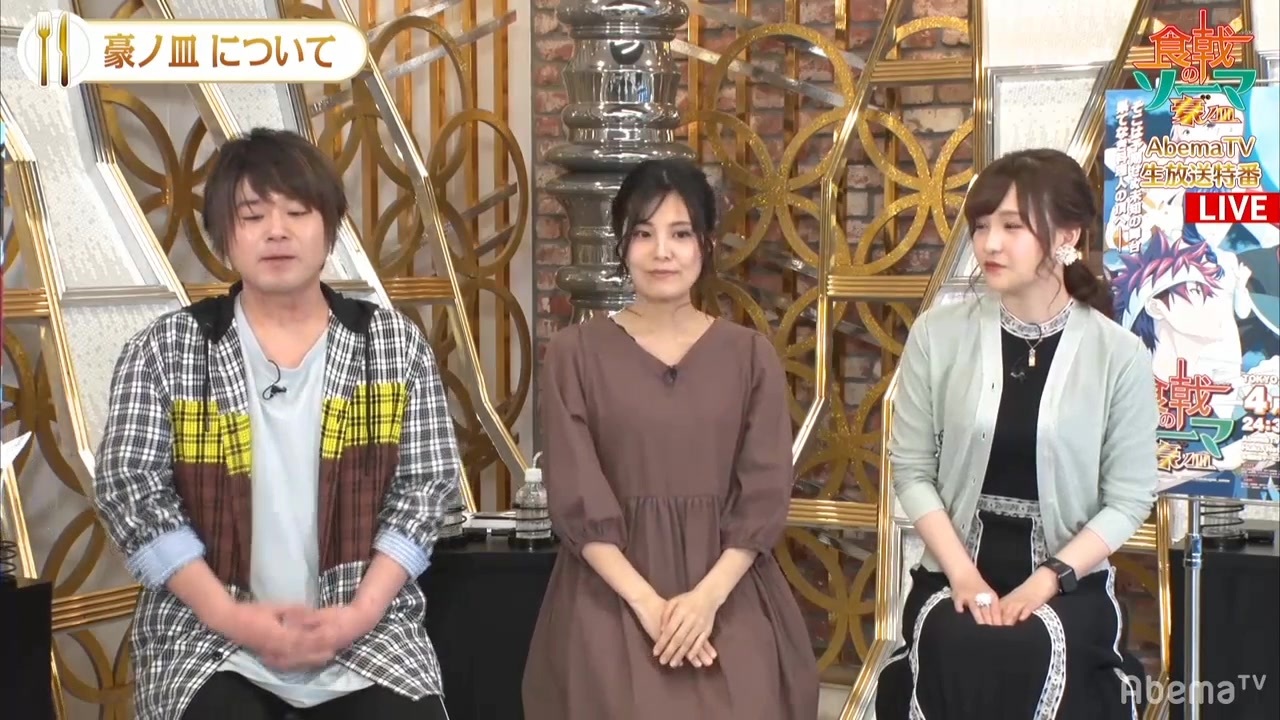 人気の 食戟のソーマ 動画 667本 2 ニコニコ動画