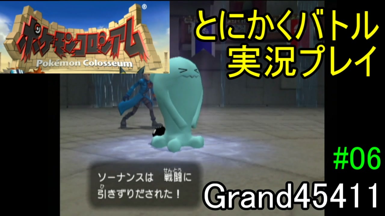 人気の そーなんス 動画 141本 2 ニコニコ動画