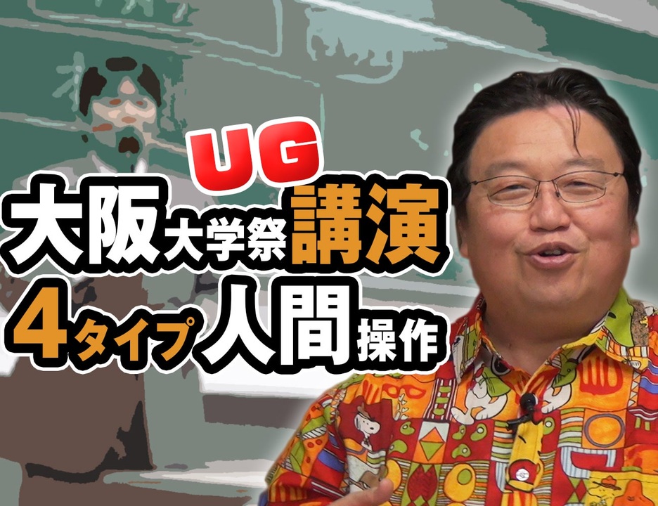 実用的和声法　理論および実習と応用　岡田昌大　音楽之友社 実用的和声法 理論および実習と応用 岡田昌大 音楽之友