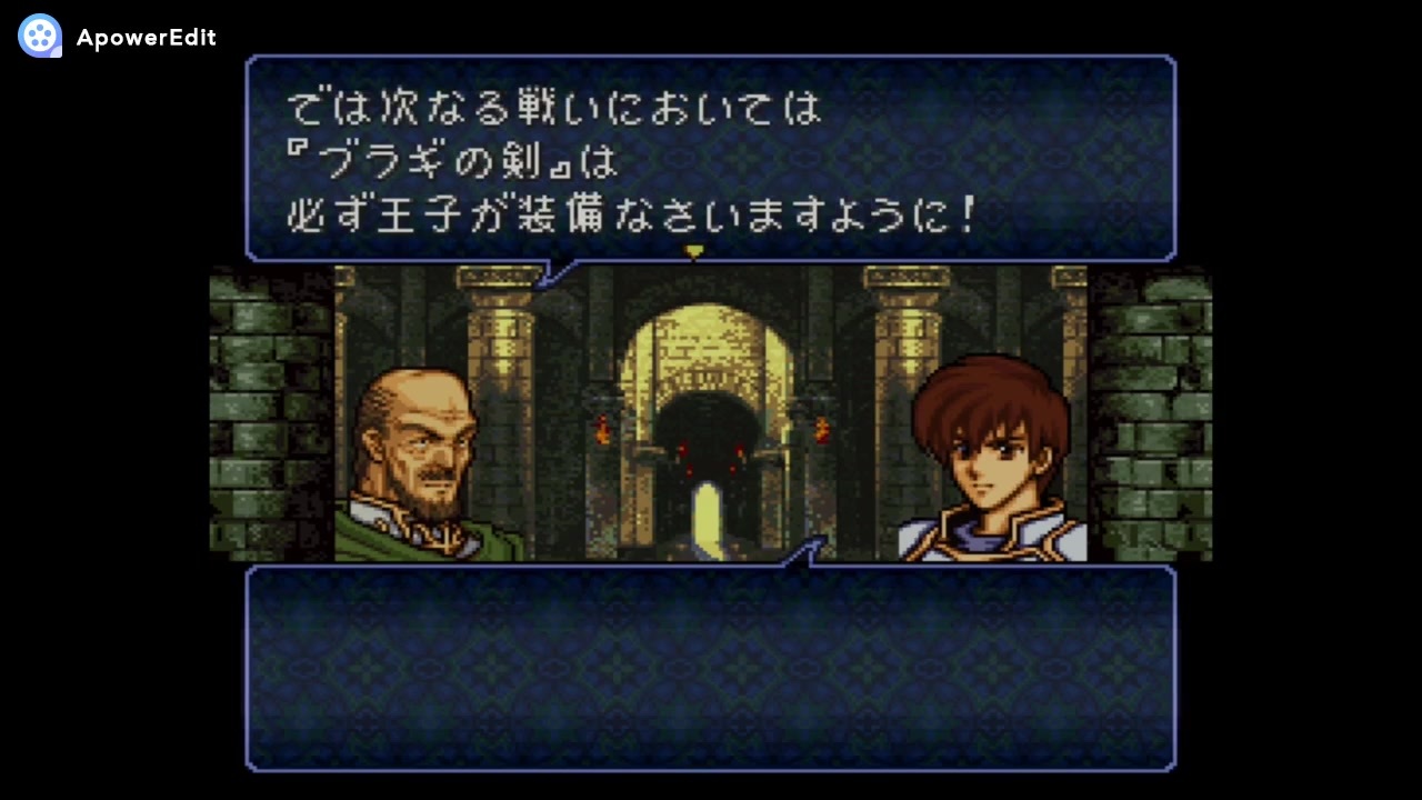 人気の Fe トラキア776 動画 378本 7 ニコニコ動画