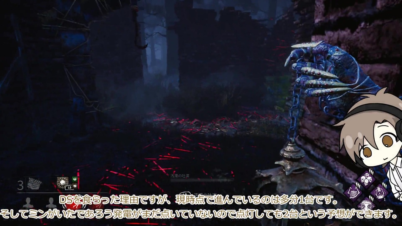 人気の プレイグ Dbd 動画 172本 3 ニコニコ動画