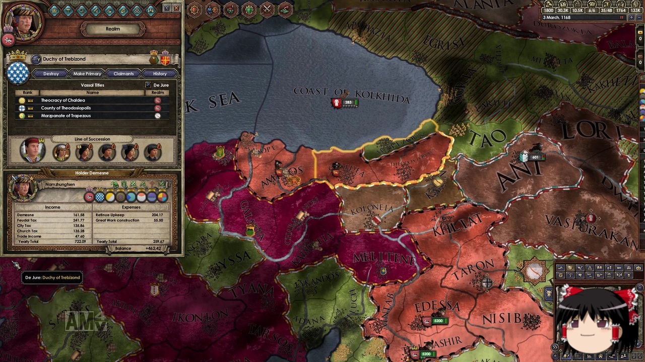 Crusader Kings Ii 開発日記 99 私のことまだ好き Simulationian Com