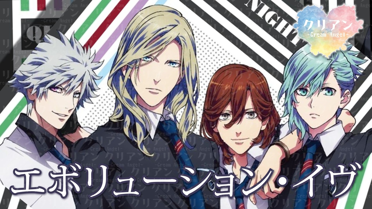 人気の Quartet Night 動画 95本 ニコニコ動画