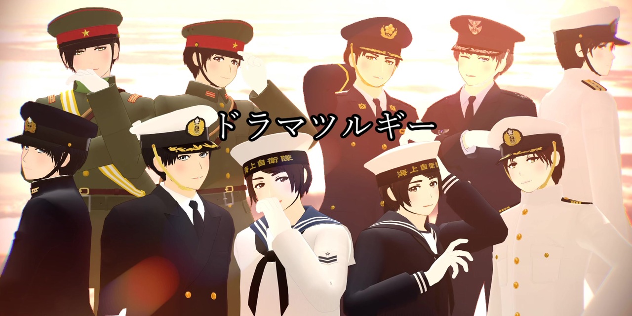 人気の しゃち式 動画 64本 ニコニコ動画