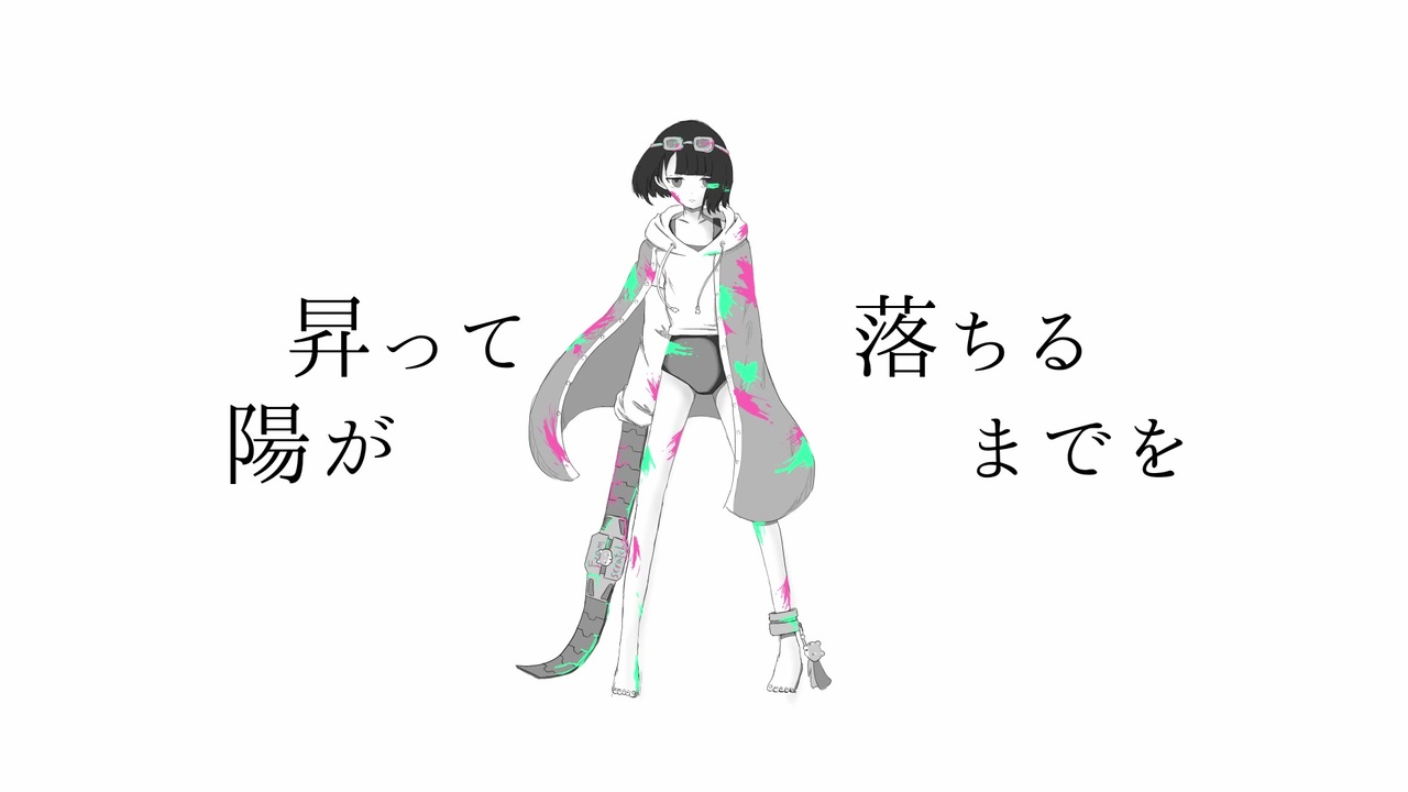 人気の 初音ミク 神曲 動画 265本 4 ニコニコ動画