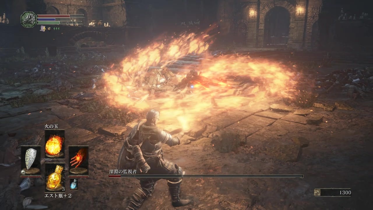 Darksouls3 Sl1縛りボス攻略 深淵の監視者 ニコニコ動画