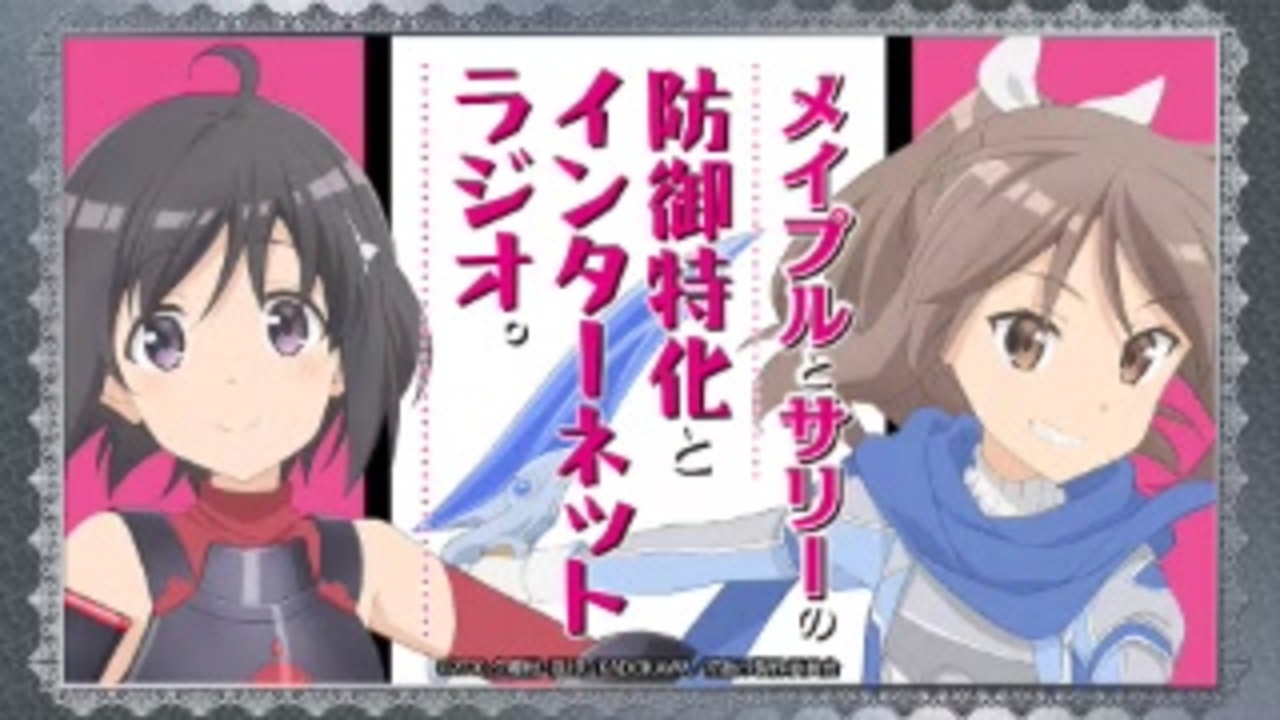 同人 防御 に したい 思い なので 極 の は 力 ます 嫌 痛い 誌 と 振り