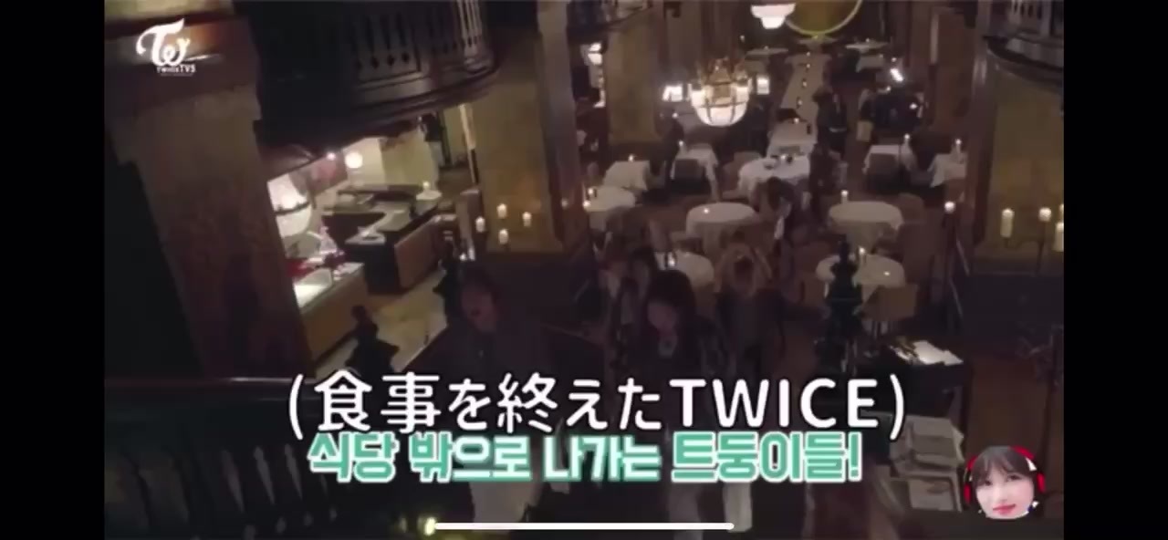 人気の Twice 動画 2 433本 24 ニコニコ動画