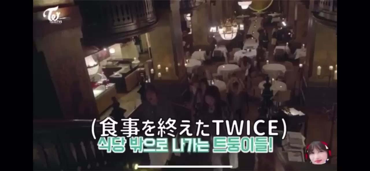 人気の ｔｗｉｃｅ 動画 3 853本 37 ニコニコ動画