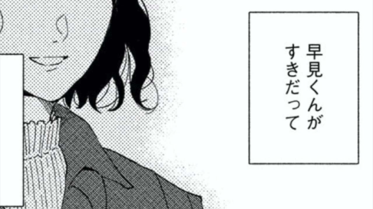 人気の そう 動画 159本 2 ニコニコ動画