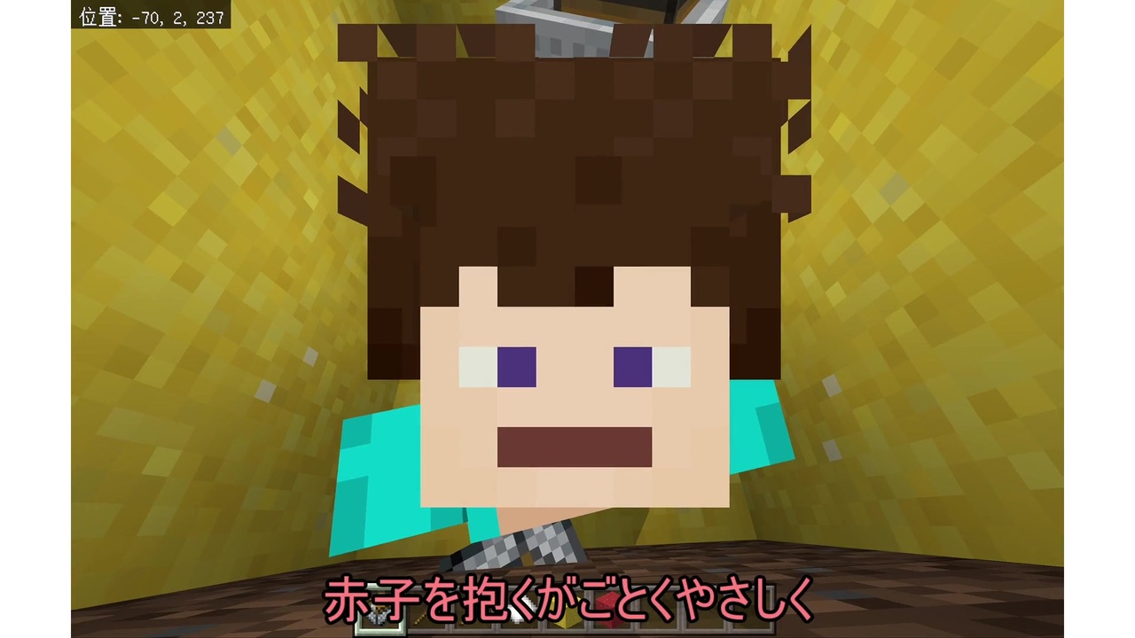 人気の Minecraft技術部 動画 2 287本 4 ニコニコ動画