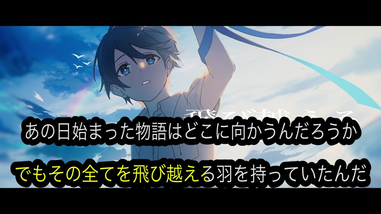 ニコカラ アトラクトライト Luna Feat 鏡音レン オンボーカル歌詞付きカラオケ Onvocal ニコニコ動画