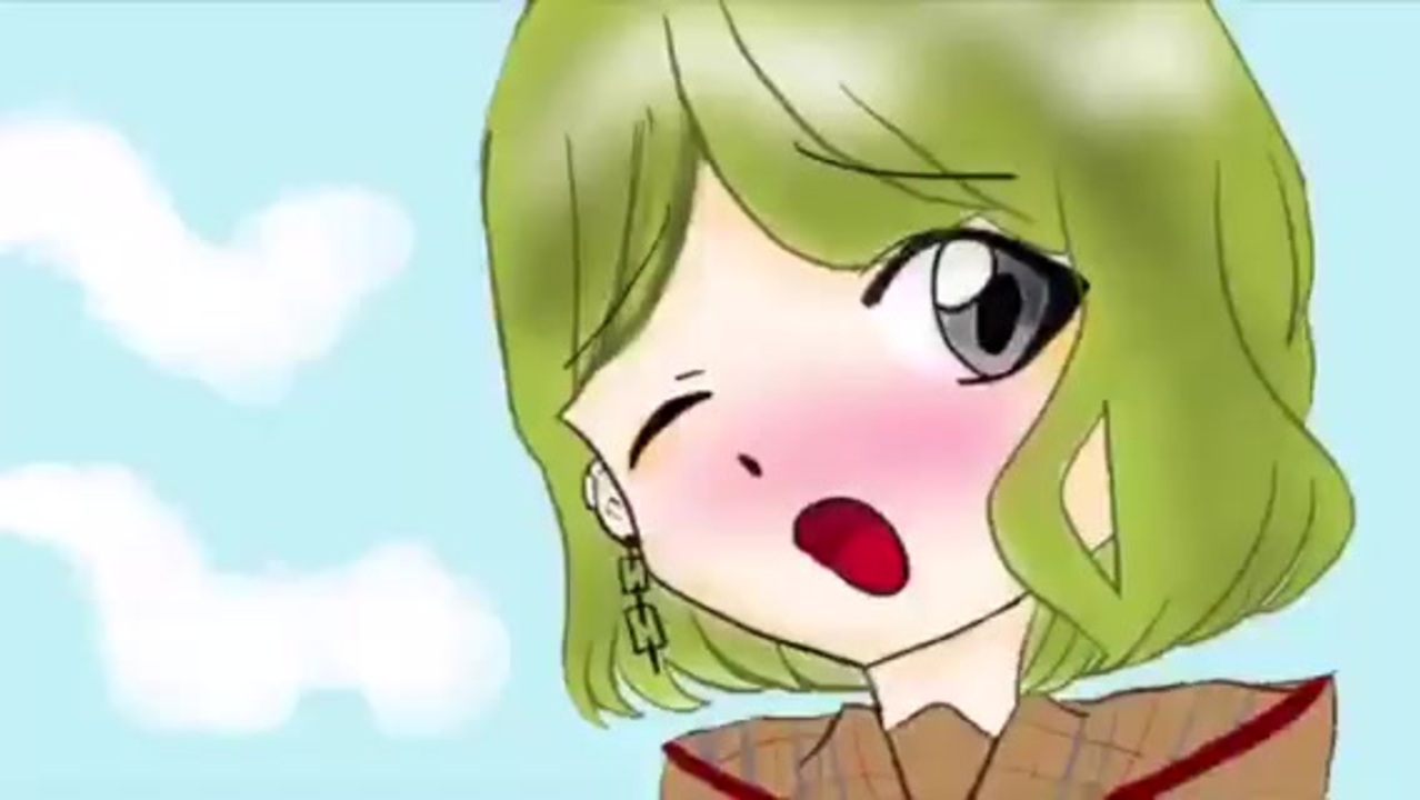 くるみ ぽんちお ほぼ無加工で歌ってみた 巳波 Minami ニコニコ動画