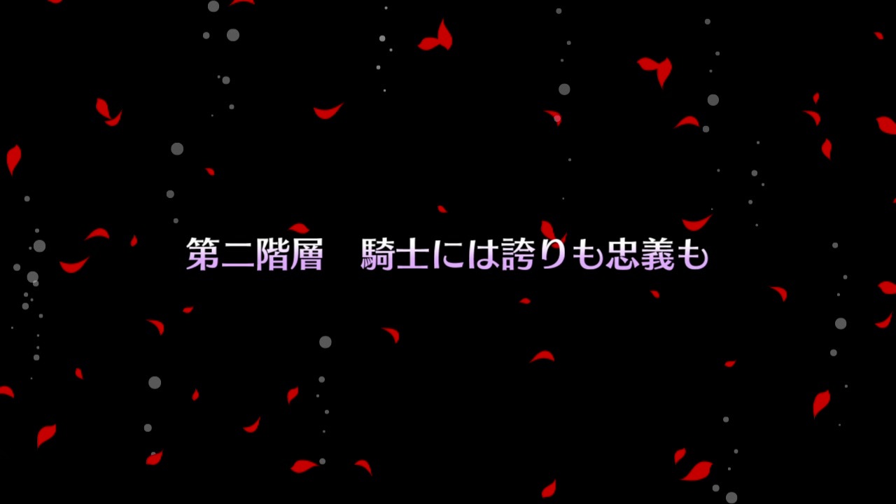 人気の アーチャー Fate Extra 動画 本 ニコニコ動画