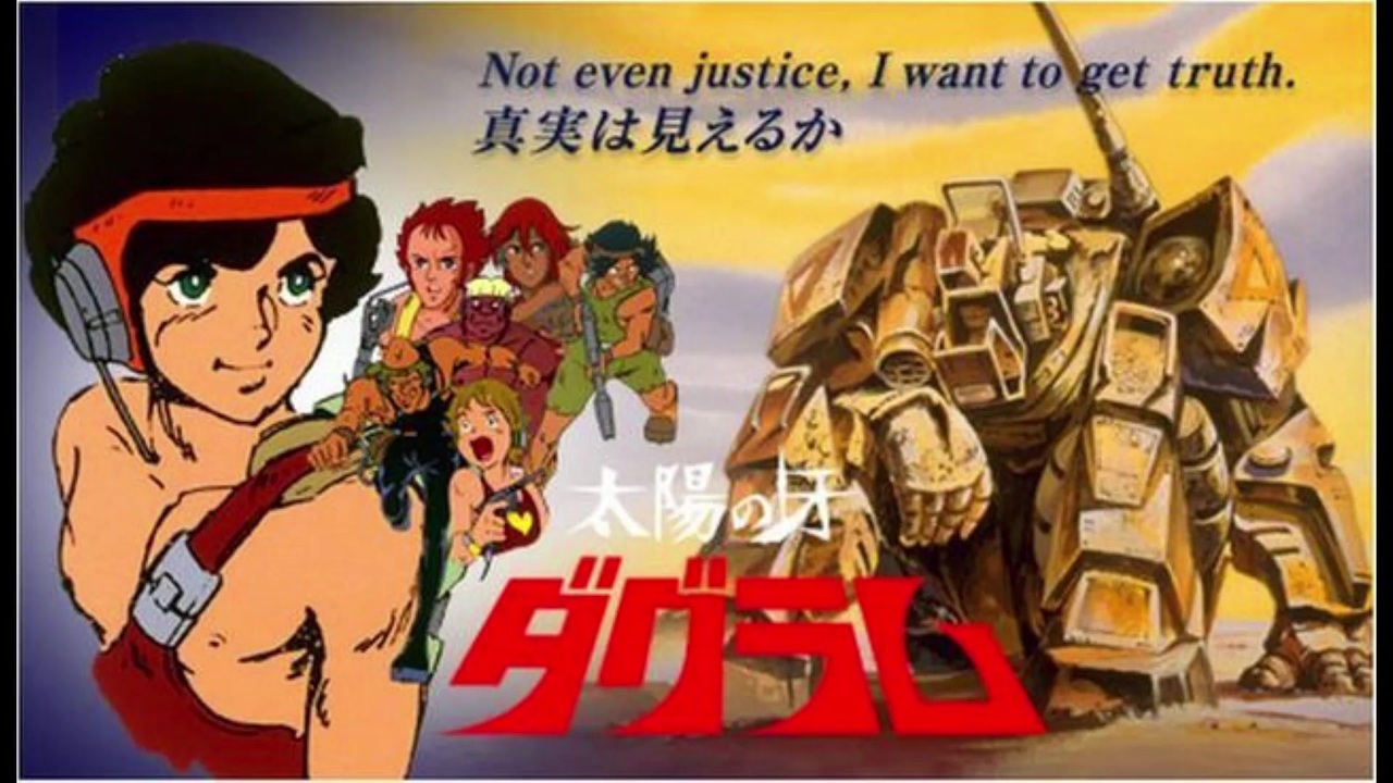 人気の 風の行方 動画 49本 ニコニコ動画