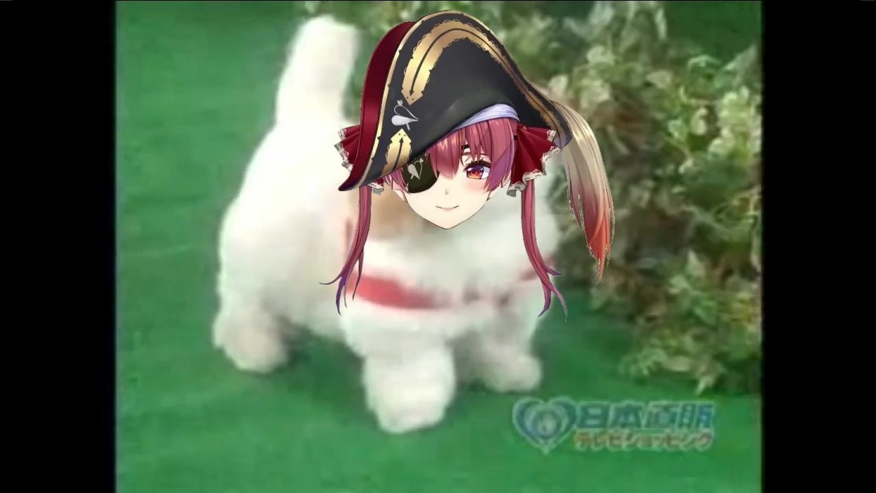 愛犬ロボ「マリン」 - ニコニコ動画