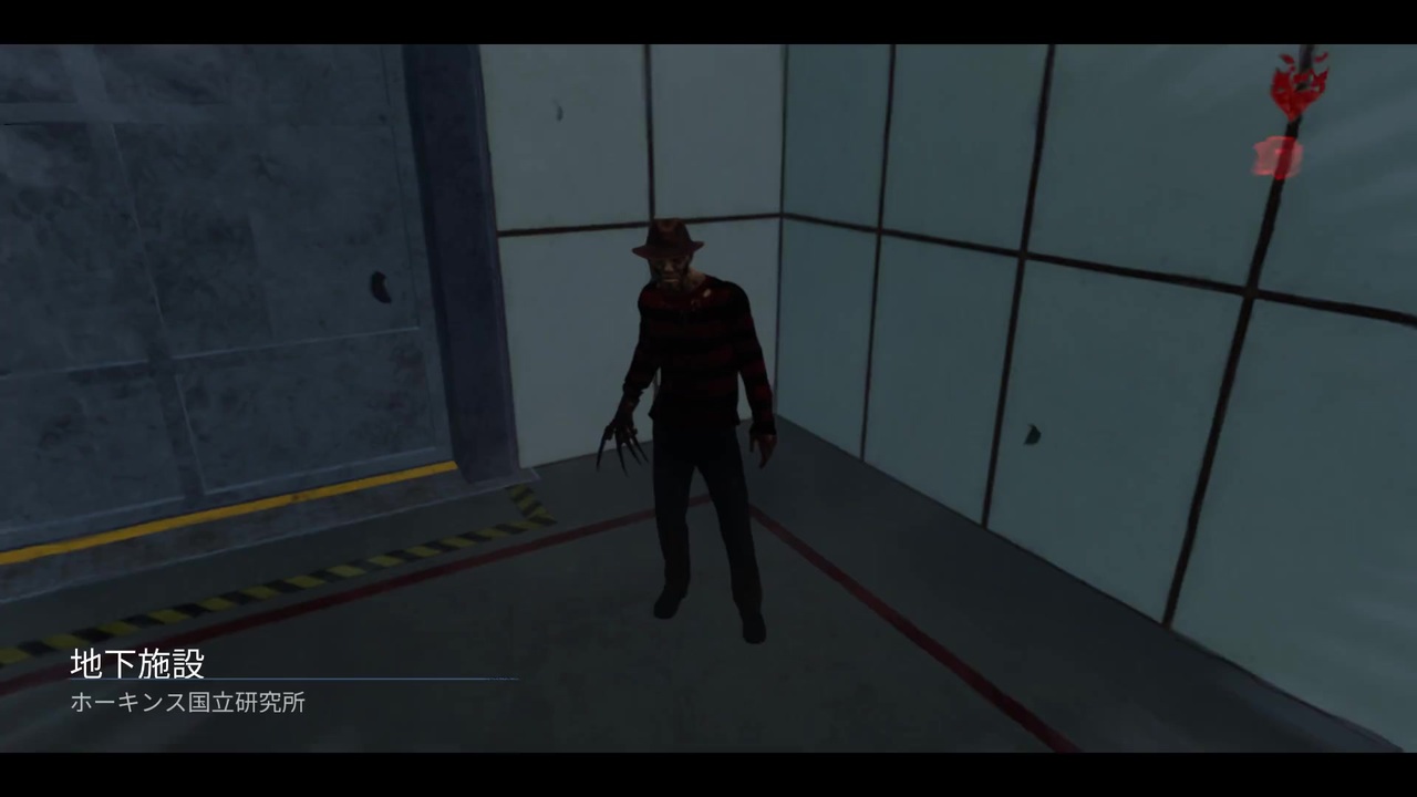 Dead By Daylight の思い出 361 ナイトメア 01 16 ニコニコ動画