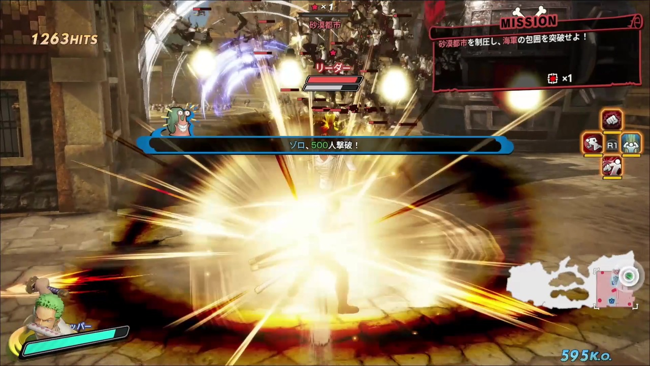 人気の アラバスタ 動画 本 ニコニコ動画