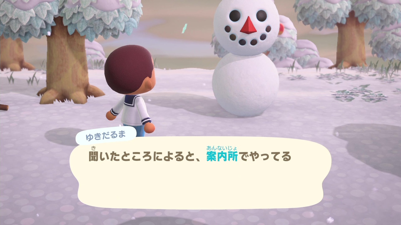 雪だるま あつ森 あつまれどうぶつの森 雪だるまの作り方と種類