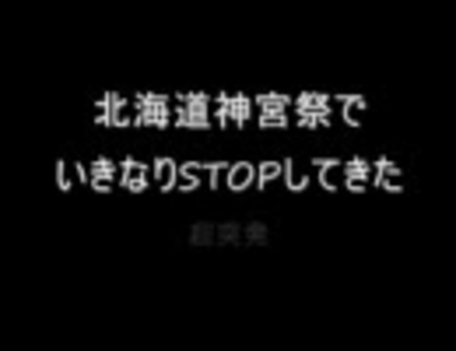 人気の わや 動画 70本 ニコニコ動画