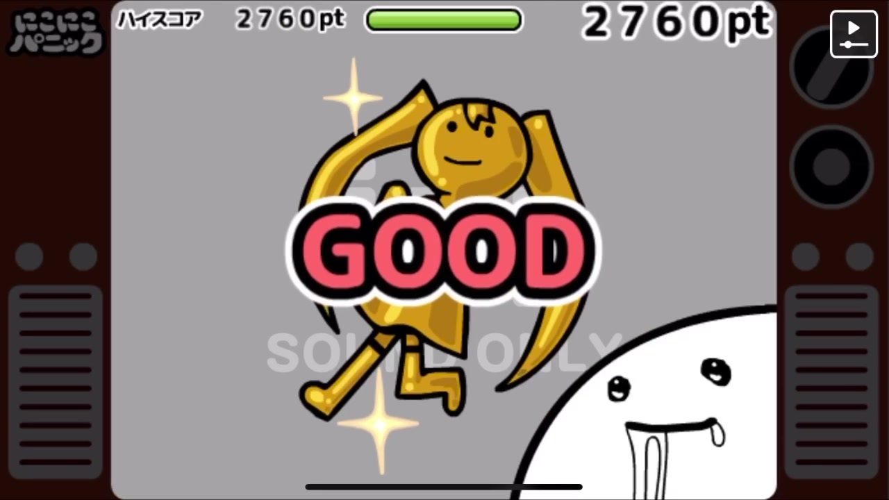 人気の 生ゲームで遊ぶ 動画 24本 ニコニコ動画