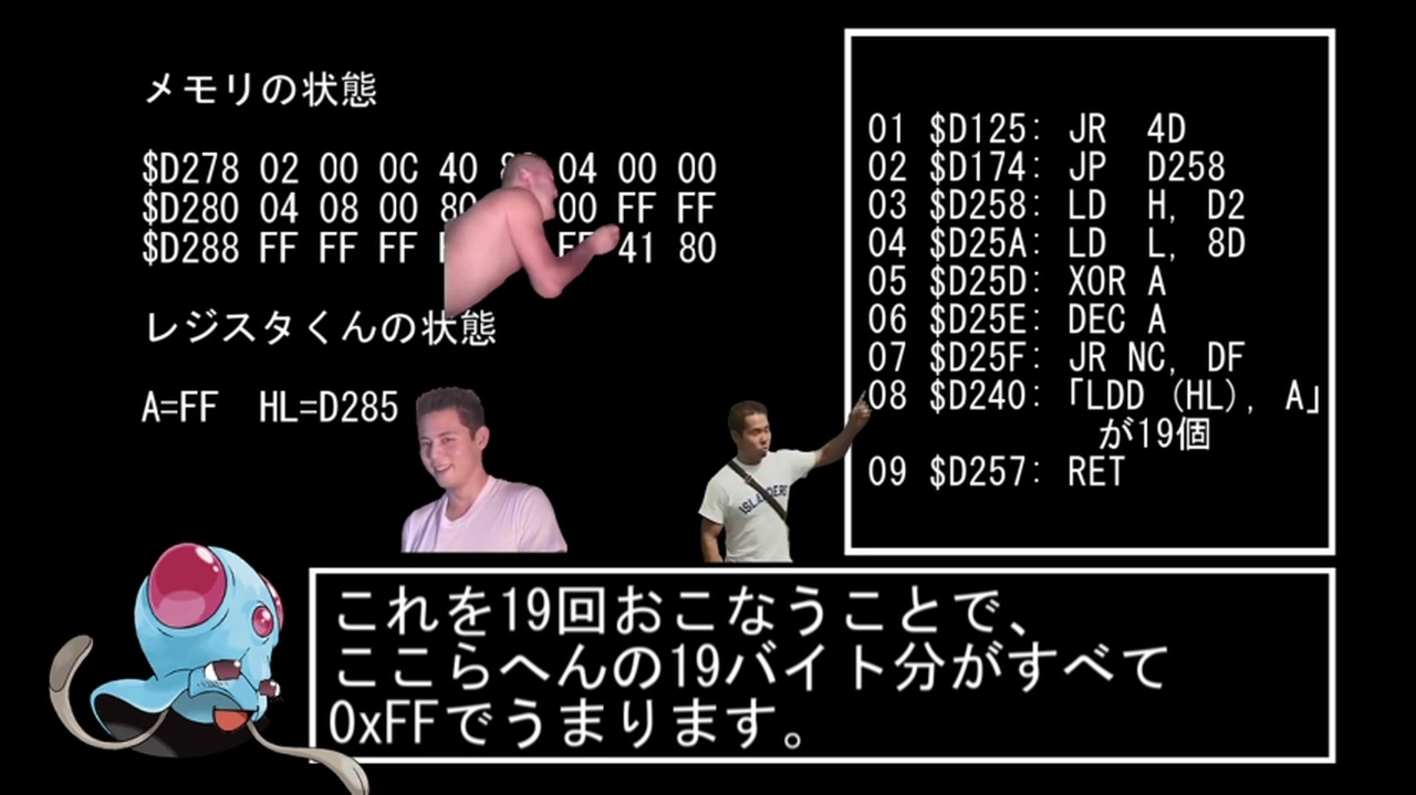 人気の ５かいバグ 動画 9本 ニコニコ動画