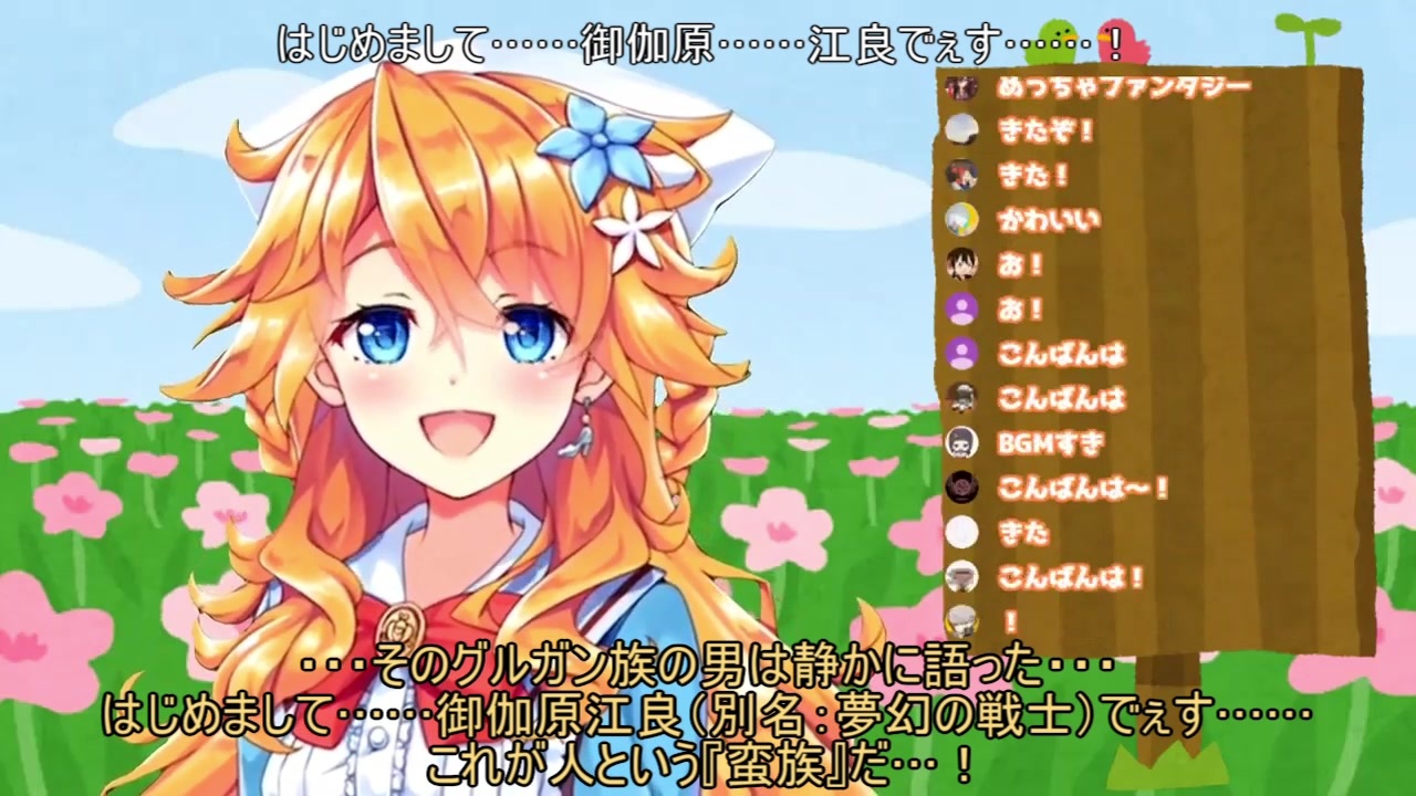 人気の ﾉﾑﾘｯｼｭ翻訳 動画 351本 6 ニコニコ動画