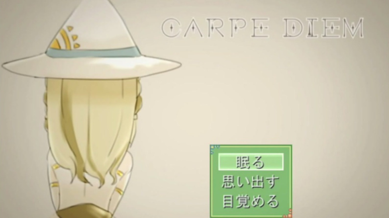 人気の「CARPEDIEM」動画 9本 - ニコニコ動画