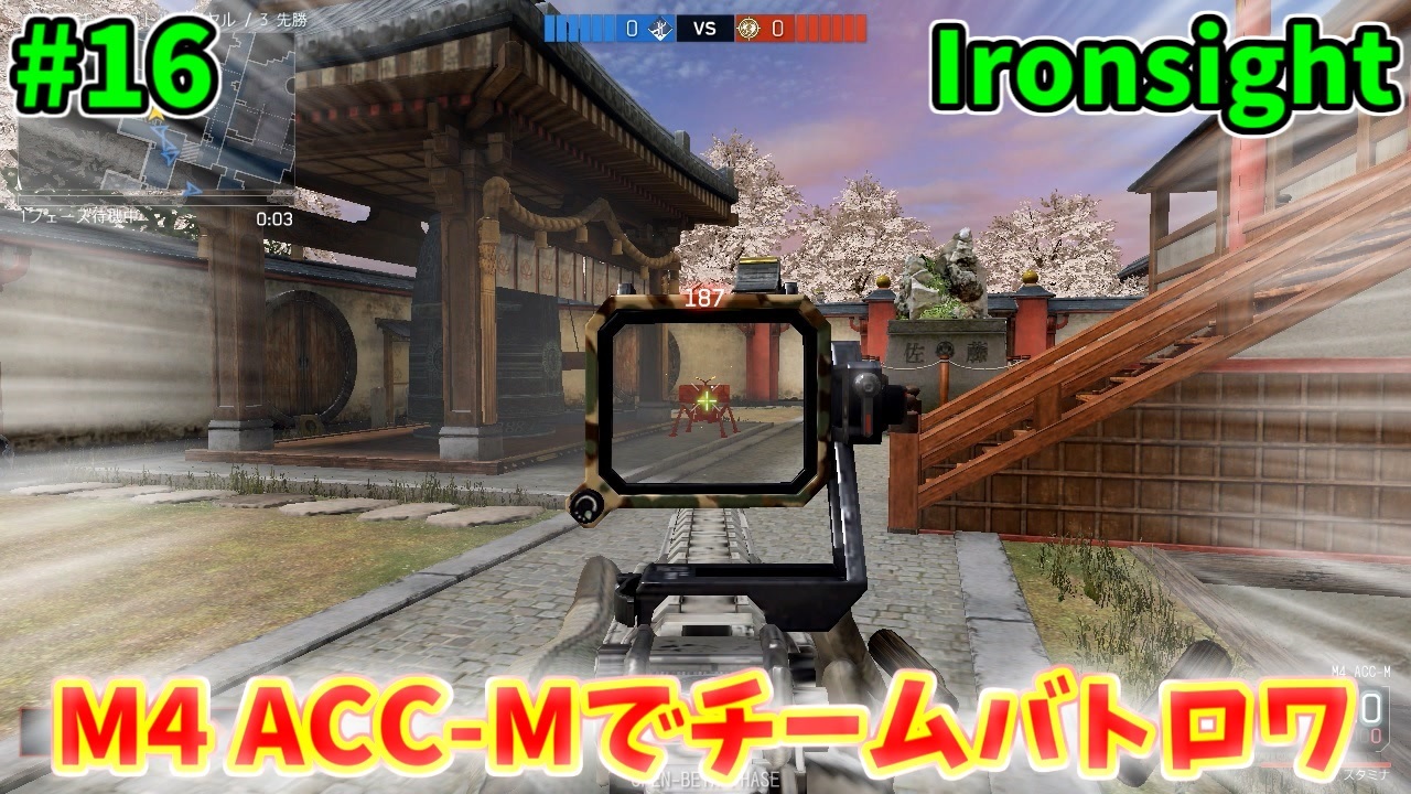 人気の ゲーム Fps 動画 12 7本 13 ニコニコ動画