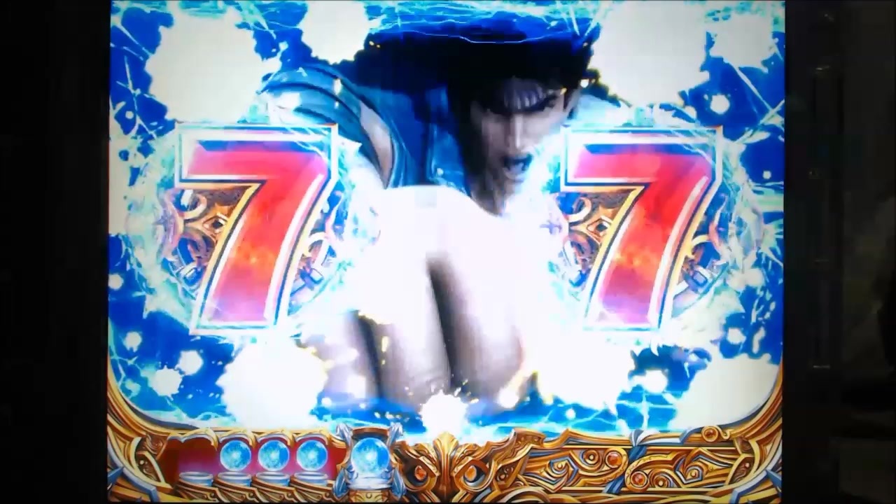 人気の 北斗の拳 パチンコ 動画 2本 3 ニコニコ動画