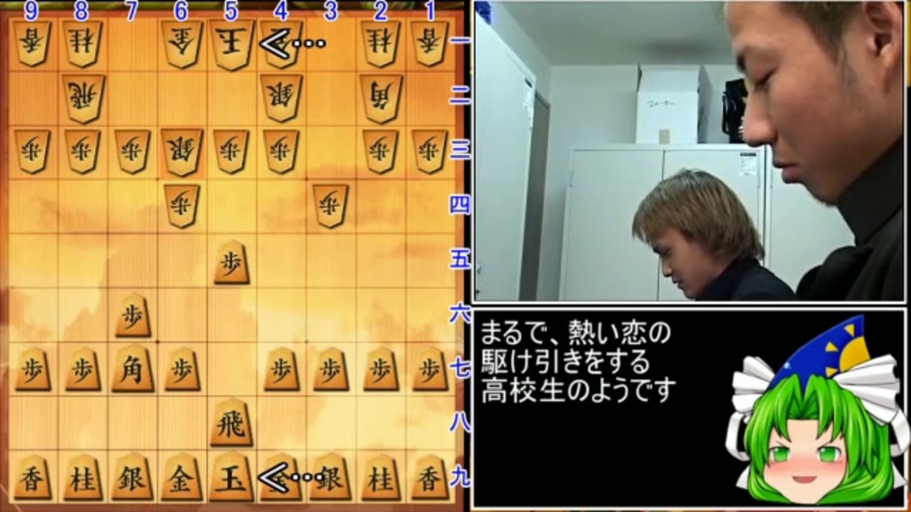 人気の ソーナノ 淫夢 動画 8本 ニコニコ動画