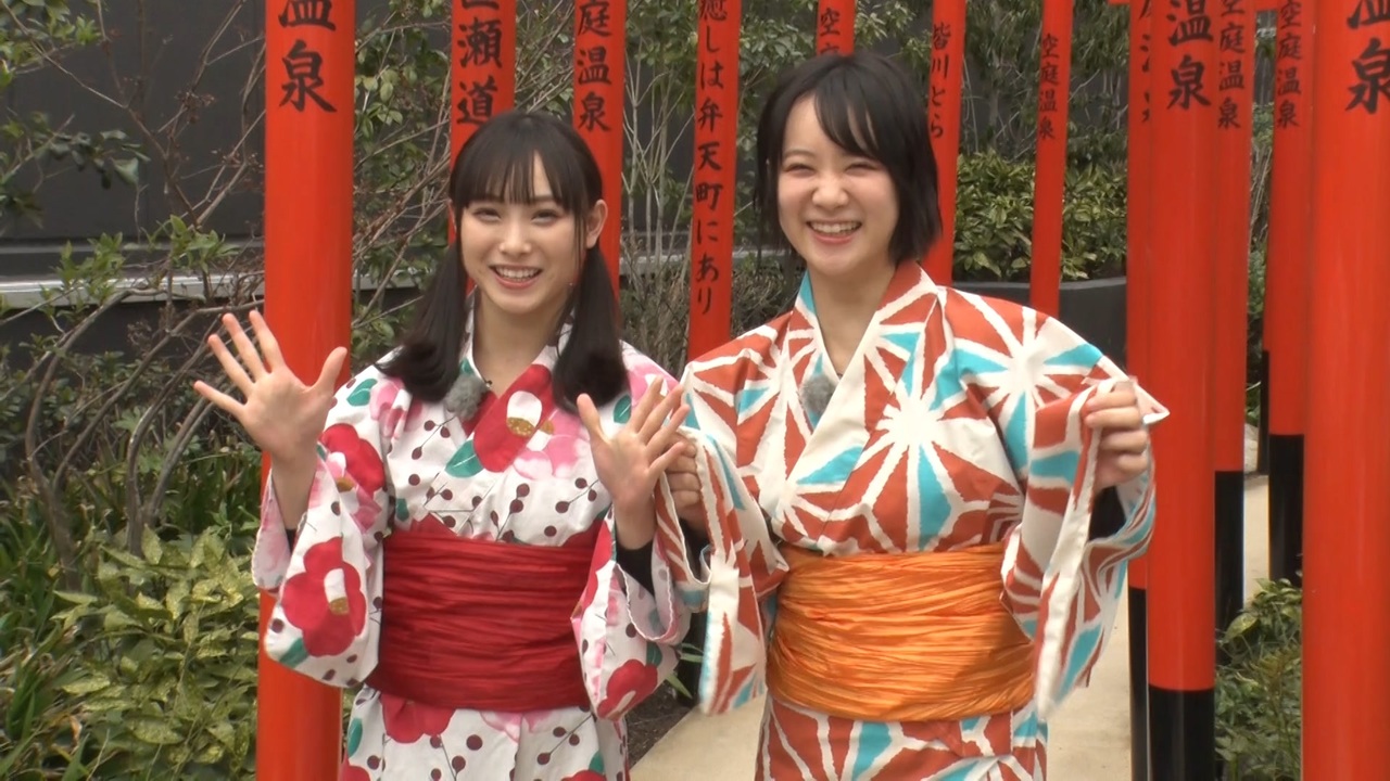 ポクポク百景モグモグ旅 #16　梅山恋和・河野奈々帆 - ニコニコ動画