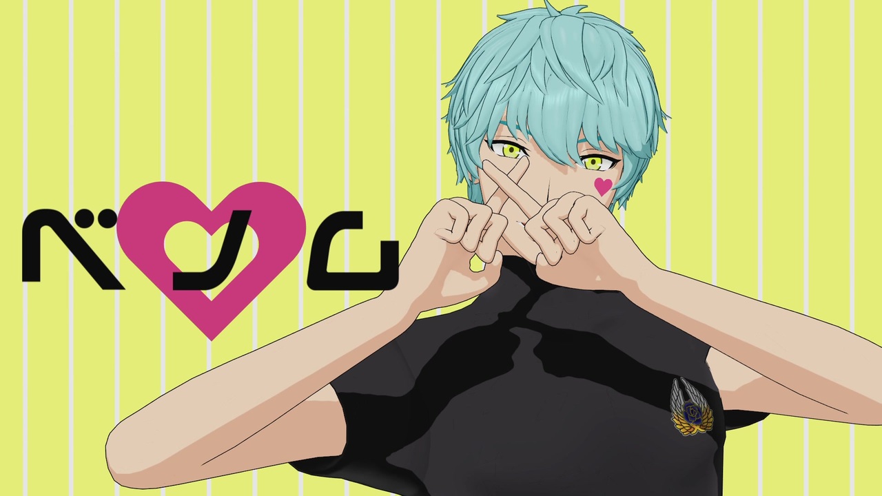 自作モデル配布動画 全24件 ミカノんさんのシリーズ ニコニコ動画