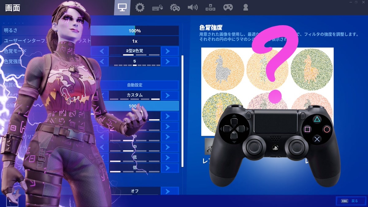 Fortnite Video Zip がうんらんどさんの公開マイリスト Niconico ニコニコ