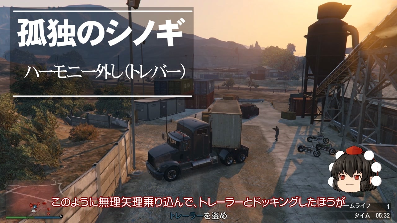人気の Gta5 金を無限に稼ぐ方法 動画 2 565本 8 ニコニコ動画