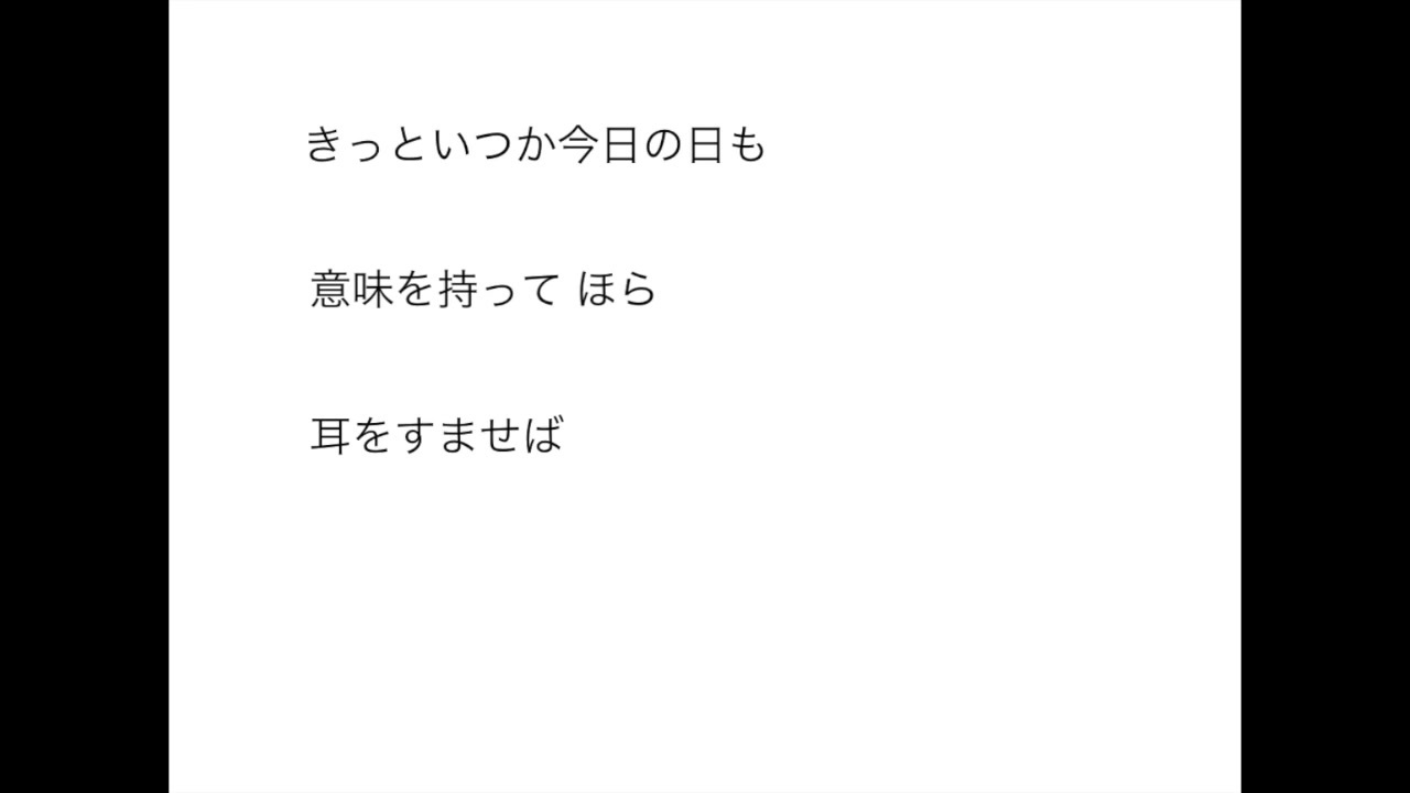 コンプリート カービィ アニメ Op 歌詞 カービィ アニメ Op 歌詞