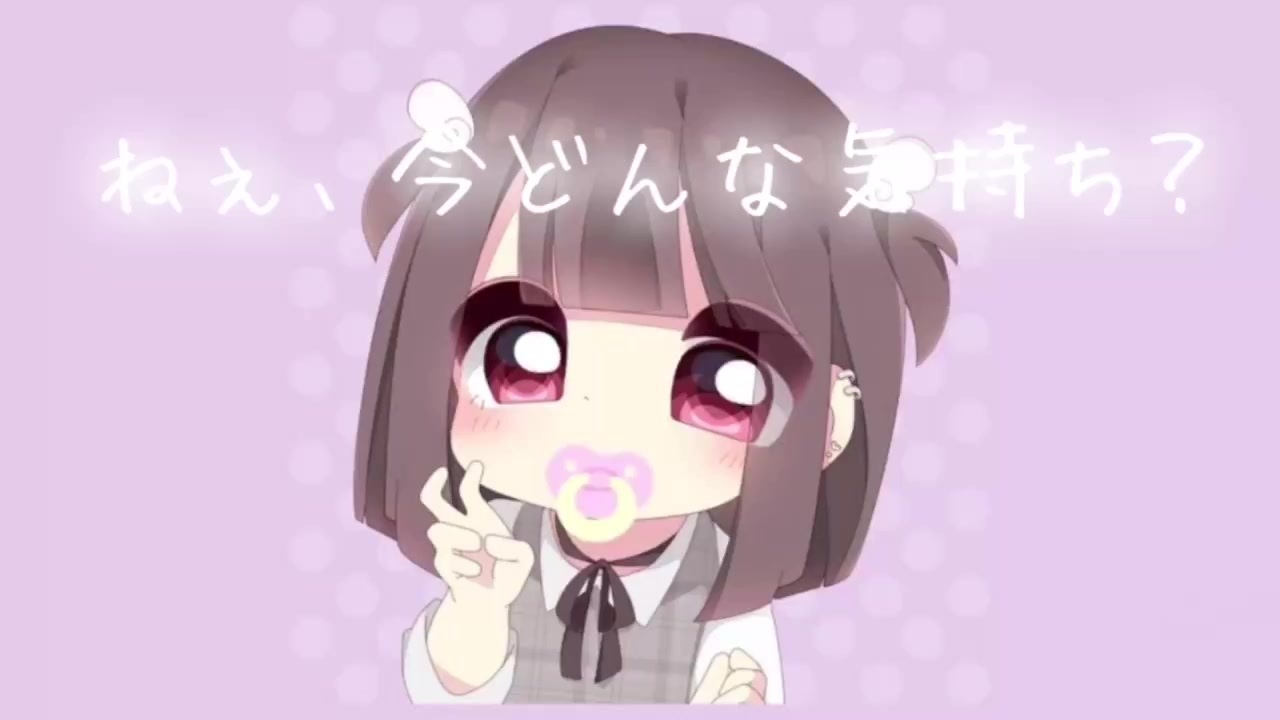 人気の ゲスボ 動画 60本 ニコニコ動画