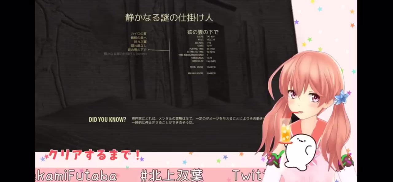 人気の シリアスサム3 動画 1本 ニコニコ動画